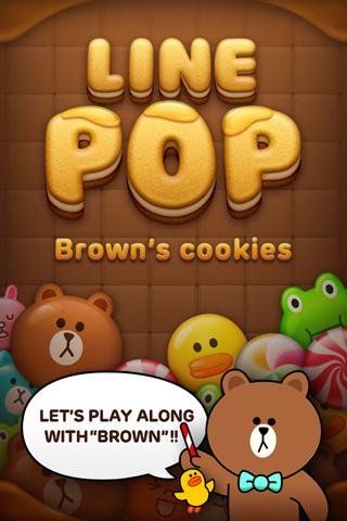 LINE POP����v2.9.9��ͼ0
