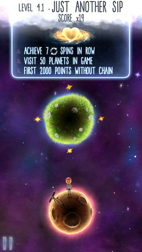 Little Galaxy(СС����)v2.5.5��ͼ3