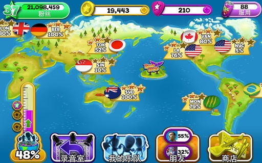 Band Stars(�ֶӴ�����)v1.6.0��ͼ1