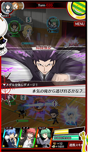 �����줤�z��(��ɱ����:Χ����ʱ��)v1.0.2��׿���ͼ1