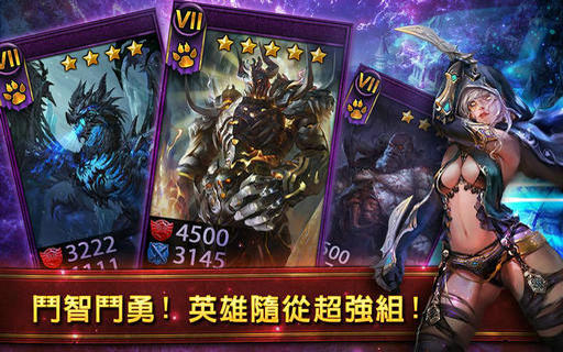 ����Ӣ��v4.0.0��ͼ0