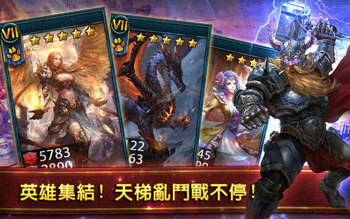 ����Ӣ��v4.0.0��ͼ2