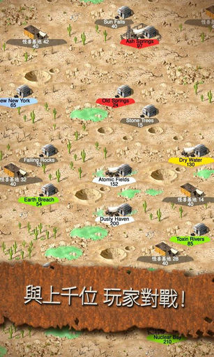 Crazy Tribes(�����)v4.5.3��ͼ1