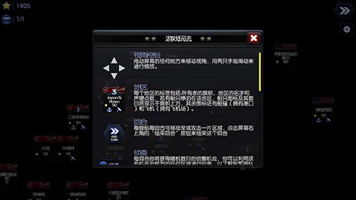 ��ս2������v1.131��ͼ1
