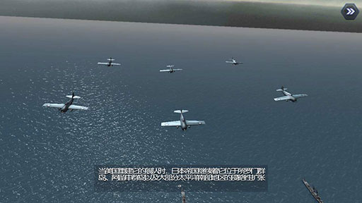 ��ս2������v1.131��ͼ3
