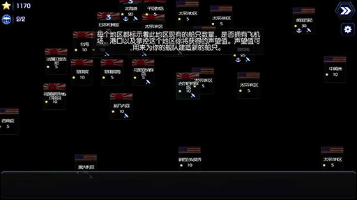 ��ս2������v1.131��ͼ2