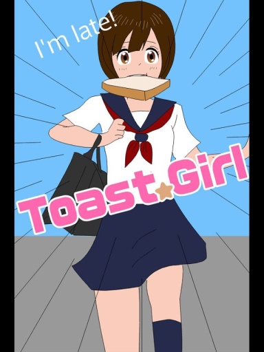 Toast Girl(�������Ů��)v1.0.4��ͼ3