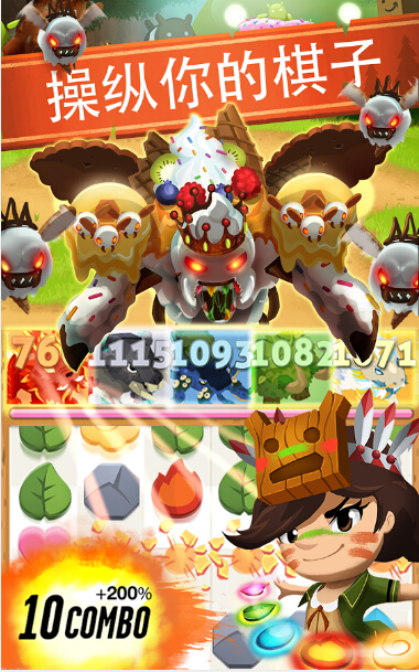 Battle Camp(ս��Ӫ��)v2.9.0��ͼ3