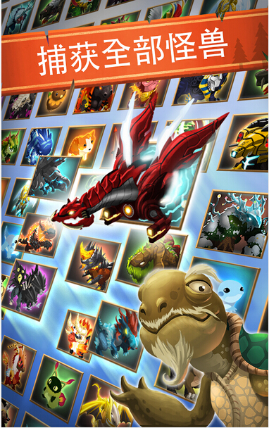 Battle Camp(ս��Ӫ��)v2.9.0��ͼ4