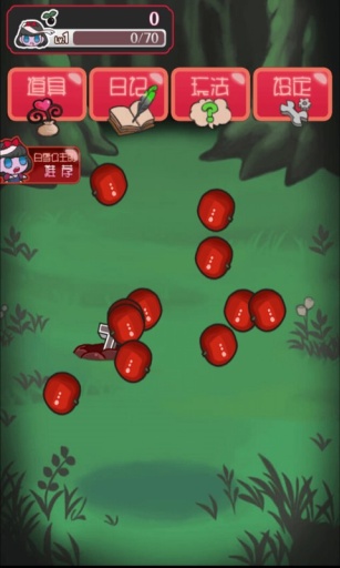 ��ѩ��������v1.0.1��ͼ2