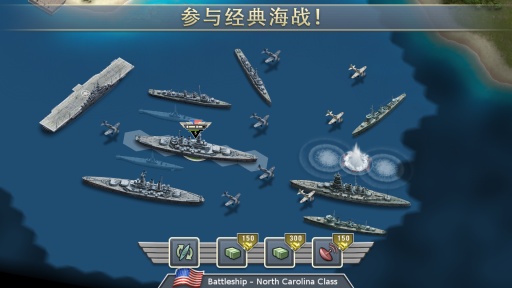 Pacific Front(1942̫ƽ��ǰ��)��ͼ2