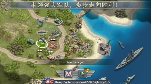 Pacific Front(1942̫ƽ��ǰ��)��ͼ1