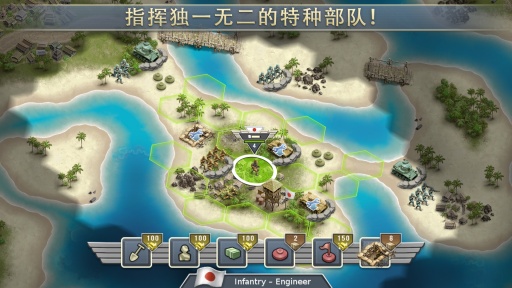 Pacific Front(1942̫ƽ��ǰ��)��ͼ3