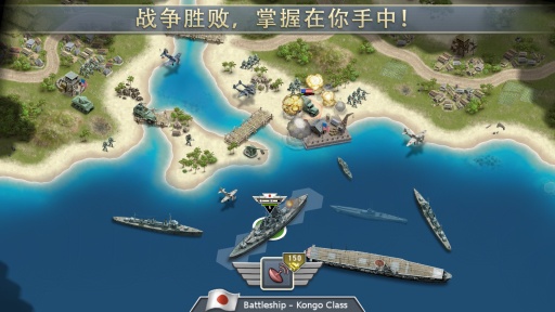 Pacific Front(1942̫ƽ��ǰ��)��ͼ4