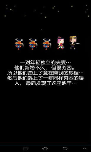 �޾����κ�����v1.1.4��ͼ1