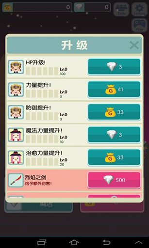 �޾����κ�����v1.1.4��ͼ2