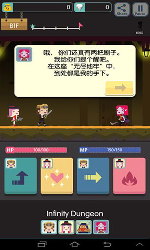 �޾����κ�����v1.1.4��ͼ3