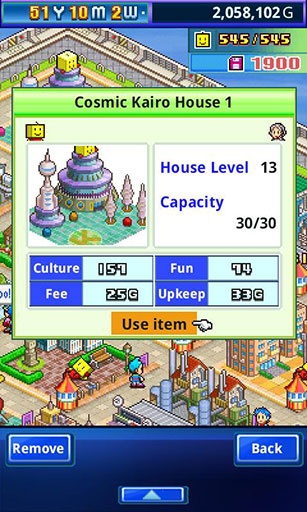 Kairobotica(����֮��)v1.0.9��ͼ0