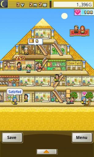 The Pyraplex(���ؽ�����)v1.0.9��ͼ1
