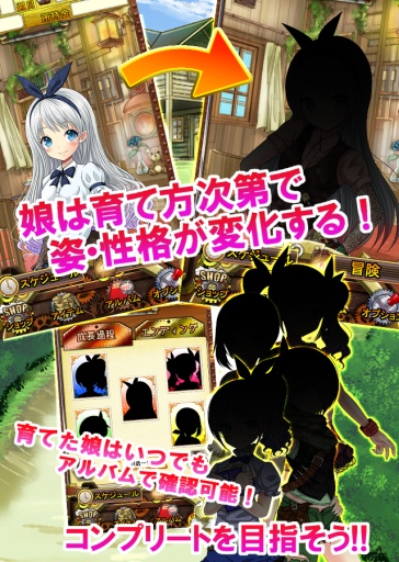 PocketGirl(�ڴ�Ů��:���õ�������ʦ)v1.10��ͼ2