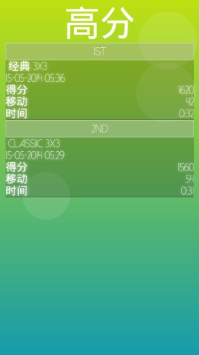 �¶�v1.2��ͼ2
