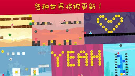 JellyKing(��������������)v3.10��ͼ1