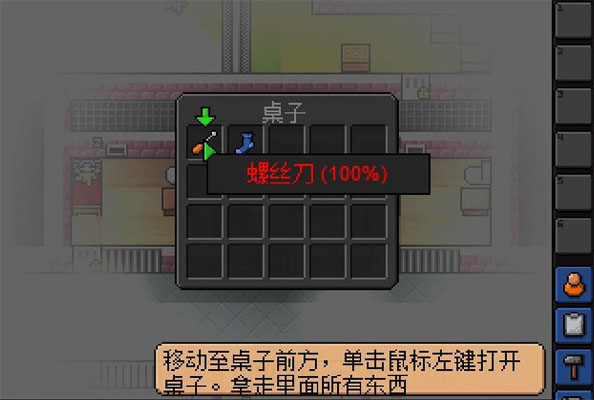 �����߽�ͼ3