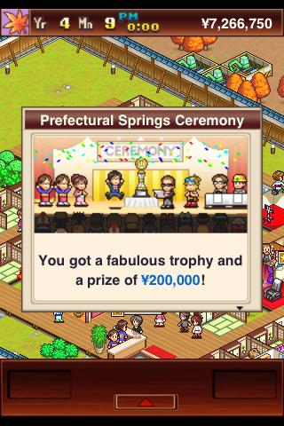 Hot Springs Story(��Ȫ�Ĺ���)v1.2.5��ͼ2
