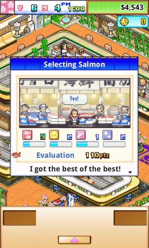 The Sushi Spinnery(��˾��)��ͼ2