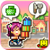 Biz Builder Delux(��ҵ��չ������)