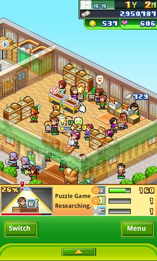 Biz Builder Delux(��ҵ��չ������)v1.0.8��ͼ1