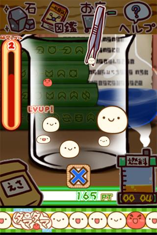 ��˼��΢���勵�ޥ����о���v1.9��ͼ1