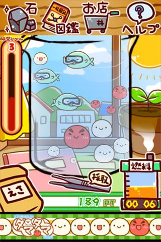 ��˼��΢���勵�ޥ����о���v1.9��ͼ2