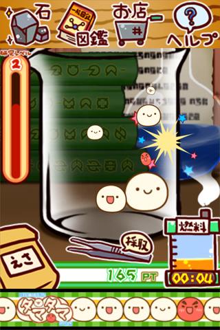��˼��΢���勵�ޥ����о���v1.9��ͼ3