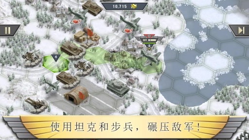 FrozenFront(����ǰ��1941)v1.6.0��ͼ1