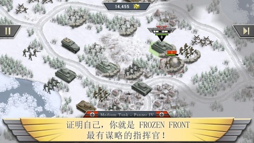 FrozenFront(����ǰ��1941)v1.6.0��ͼ3
