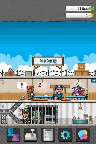 Tiny Prison(΢�ͼ���)v1.2.4��ͼ0