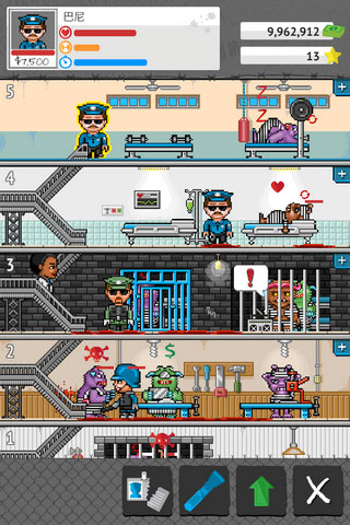 Tiny Prison(΢�ͼ���)v1.2.4��ͼ2