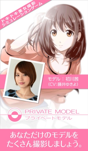�ץ饤�٩`�ȥ�ǥ�(˽��ģ�ض�)v1.0.8��ͼ0