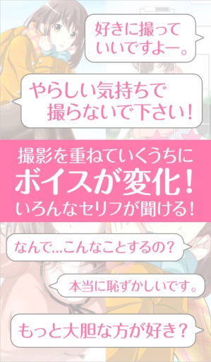 �ץ饤�٩`�ȥ�ǥ�(˽��ģ�ض�)v1.0.8��ͼ1