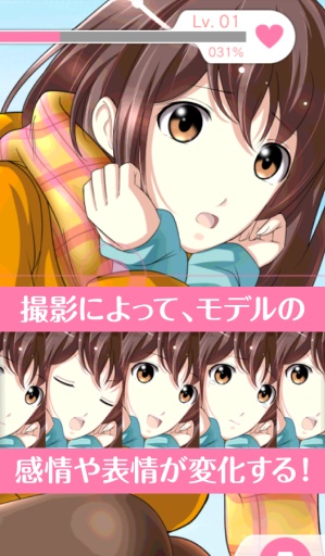 �ץ饤�٩`�ȥ�ǥ�(˽��ģ�ض�)v1.0.8��ͼ3
