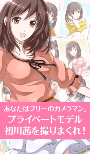 �ץ饤�٩`�ȥ�ǥ�(˽��ģ�ض�)v1.0.8��ͼ4