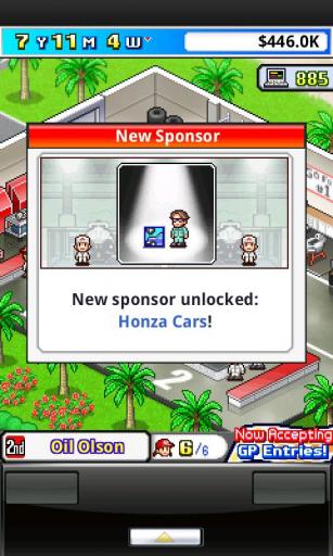 Grand Prix Story(�����Ĺ���)v1.1.6��ͼ1