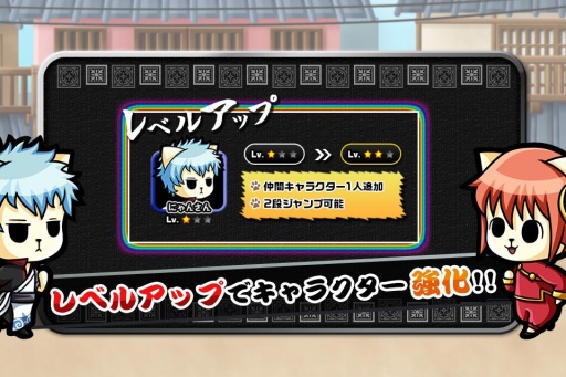è��?�ˤ�󤿤�?(è��)v1.0.1��ͼ3