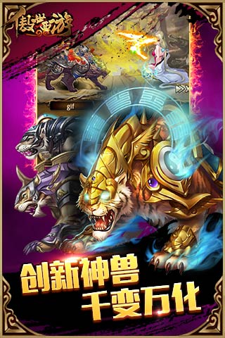��������v1.2.5.1��ͼ1
