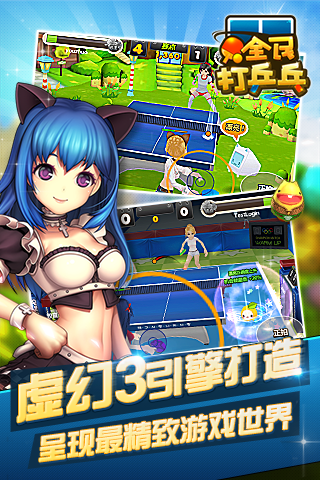 ȫ���ƹ��v1.4.7��ͼ2