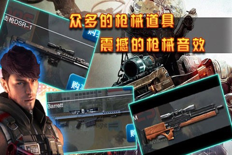 ȫ��ѻ�v0.12��ͼ2