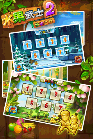 ˮ����ʿ2�ɾ�֮��v1.00.00��ͼ2
