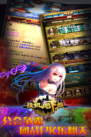 �һ����³�v1.0��ͼ0