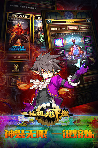 �һ����³�v1.0��ͼ1